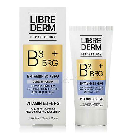 Либридерм Дерматолоджи BRG+Витамин В3 осветляющий крем от пигментных пятен для лица и тела 50 мл
